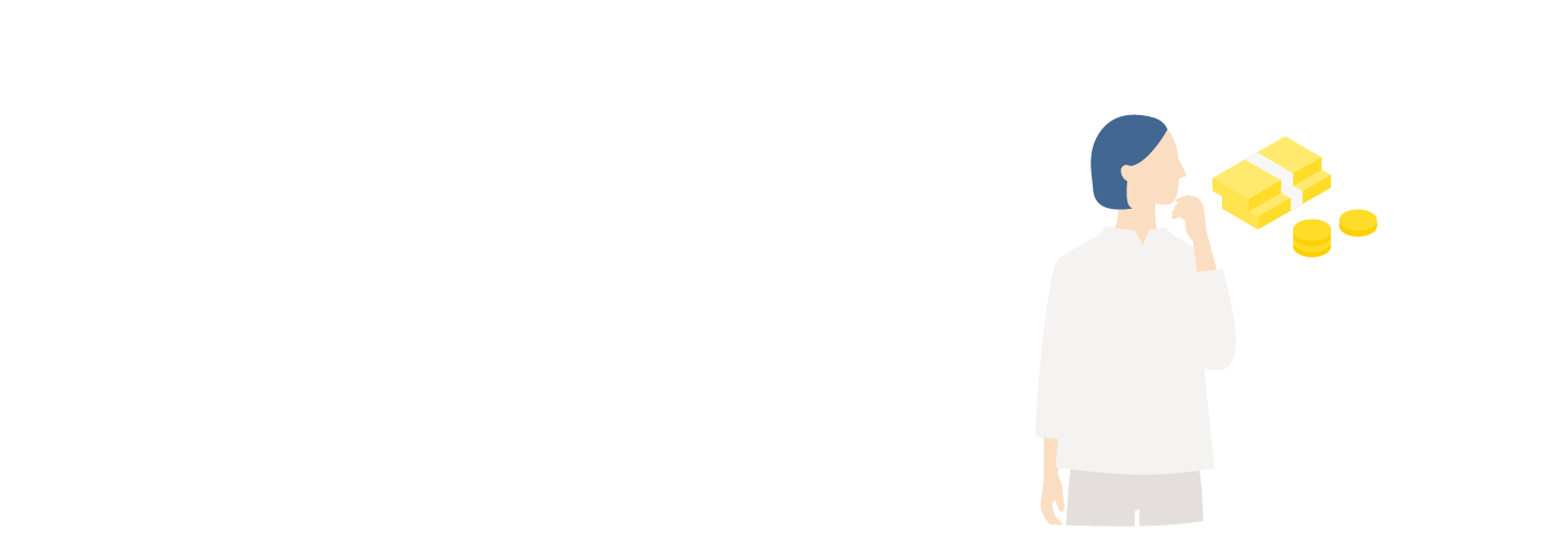 こんなお悩みありませんか？