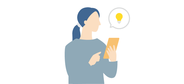 こんなお悩みありませんか？